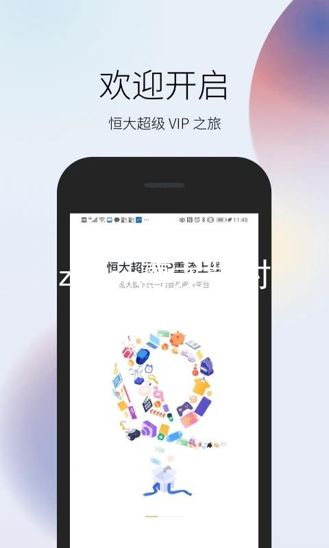 z6com尊龙凯时