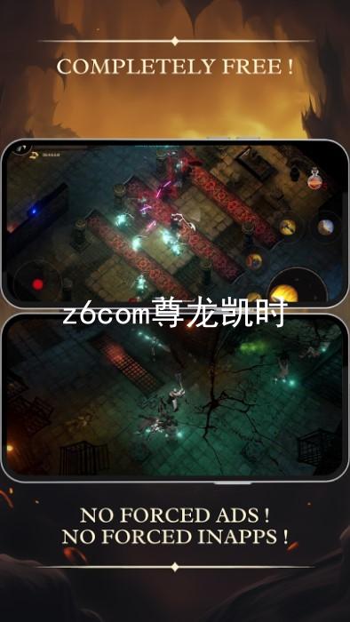 z6com尊龙凯时