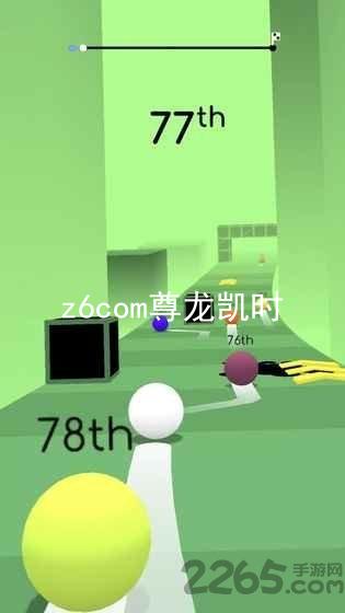 z6com尊龙凯时